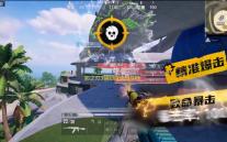 影之刃3辅助自动战斗挂机 影之刃3获得对战优势攻略